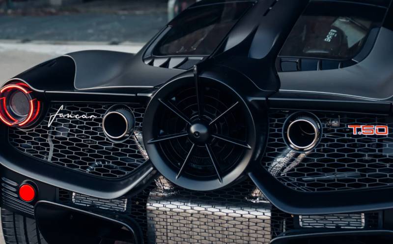 Rear Exhaust 2024 Gordon Murray Automotive T.50